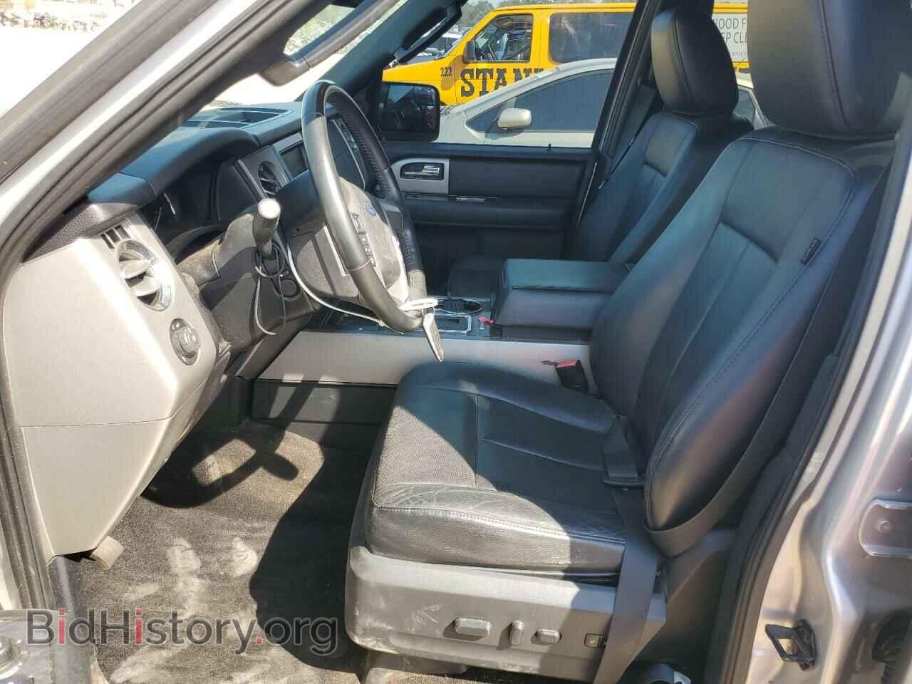 2015 FORD EXPEDITION - VIN: 1FMJU1KT7FEF16062 - Фото 7