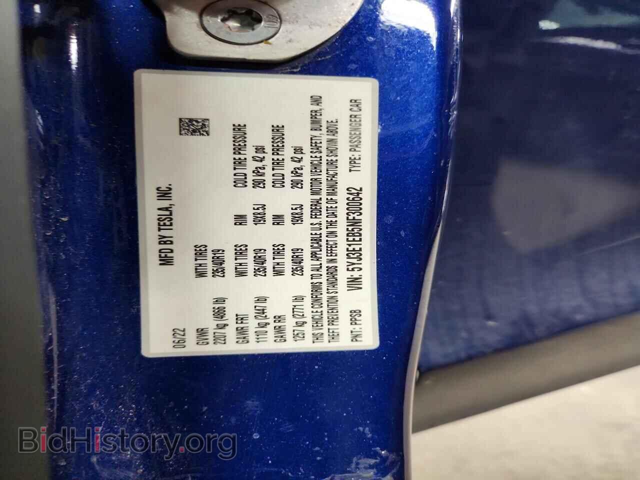2022 TESLA MODEL 3 - VIN: 5YJ3E1EB5NF300642 - Photo 12