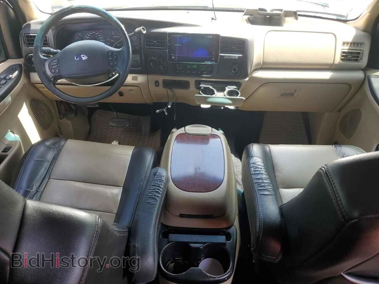 2005 FORD EXCURSION - VIN: 1FMSU43P75EA84434 - Фото 8