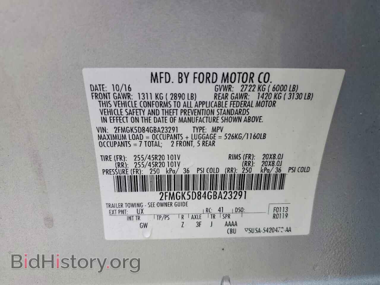 2016 FORD FLEX - VIN: 2FMGK5D84GBA23291 - Photo 14