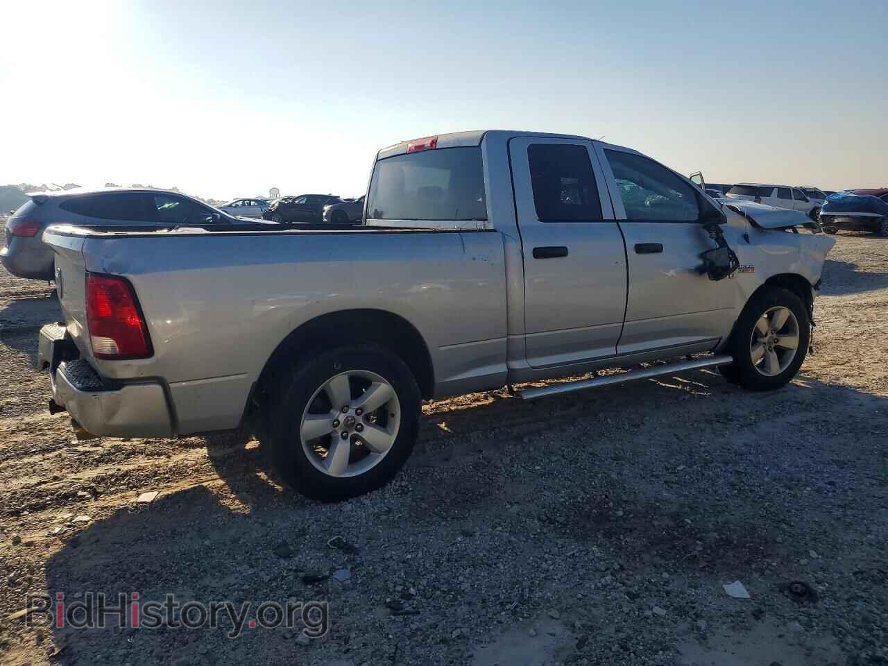2015 RAM 1500 - VIN: 1C6RR6FTXFS518199 - Photo 3