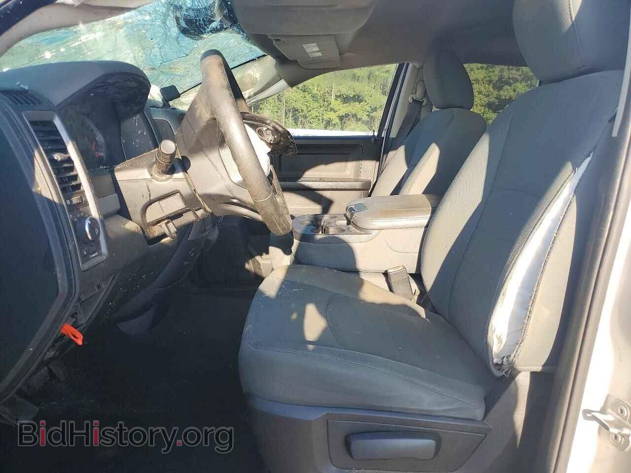 2015 RAM 1500 - VIN: 1C6RR6FTXFS518199 - Photo 7
