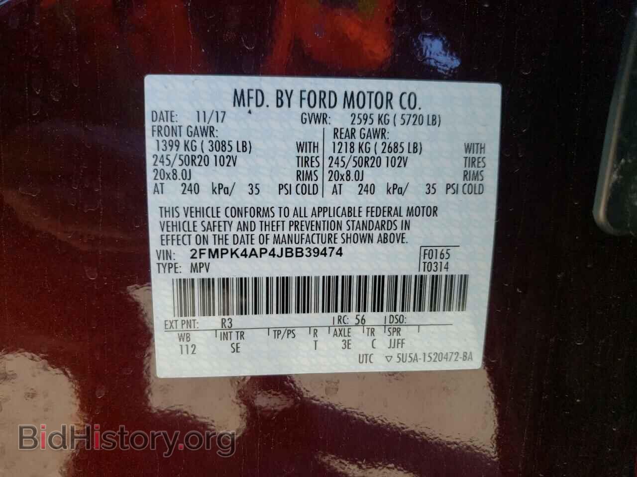 2018 FORD EDGE - VIN: 2FMPK4AP4JBB39474 - Фото 10