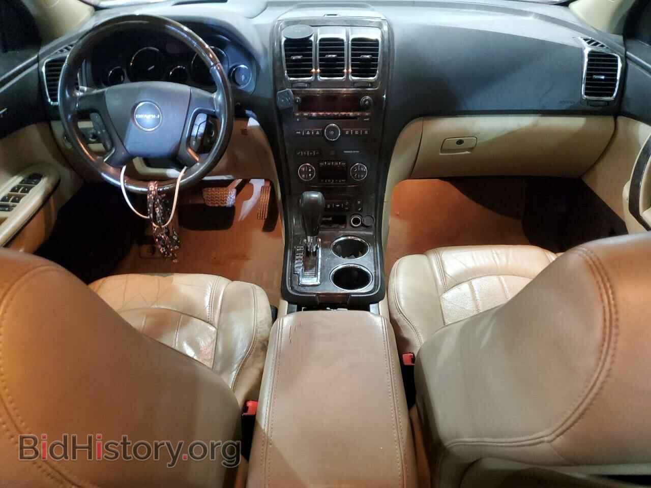 2012 GMC ACADIA DEN - VIN: 1GKKVTED1CJ379049 - Фото 8