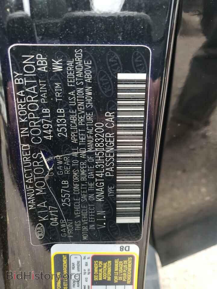 2017 KIA OPTIMA - VIN: KNAGT4L31H5183200 - Фото 12