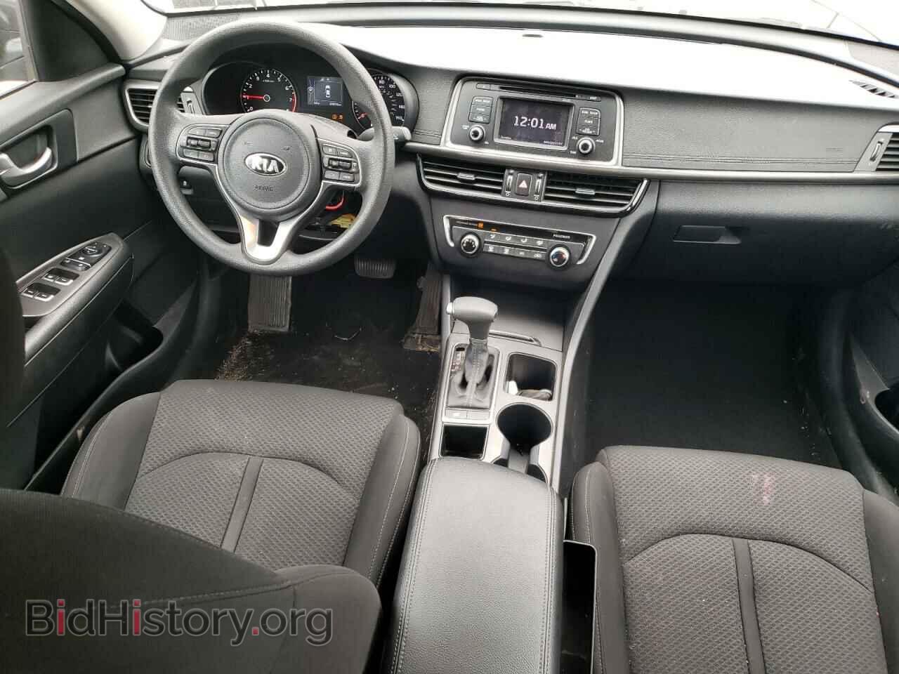 2017 KIA OPTIMA - VIN: KNAGT4L31H5183200 - Фото 8