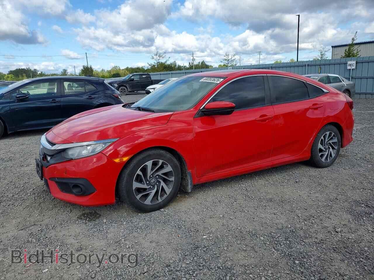 Фотография 2HGFC2F88HH035341 - HONDA CIVIC 2017