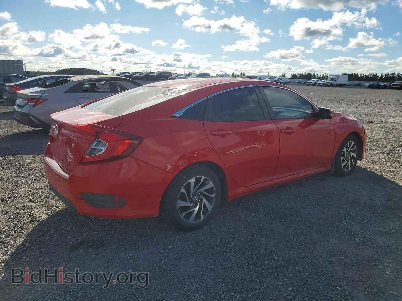 2017 HONDA CIVIC - VIN: 2HGFC2F88HH035341 - Фото 3