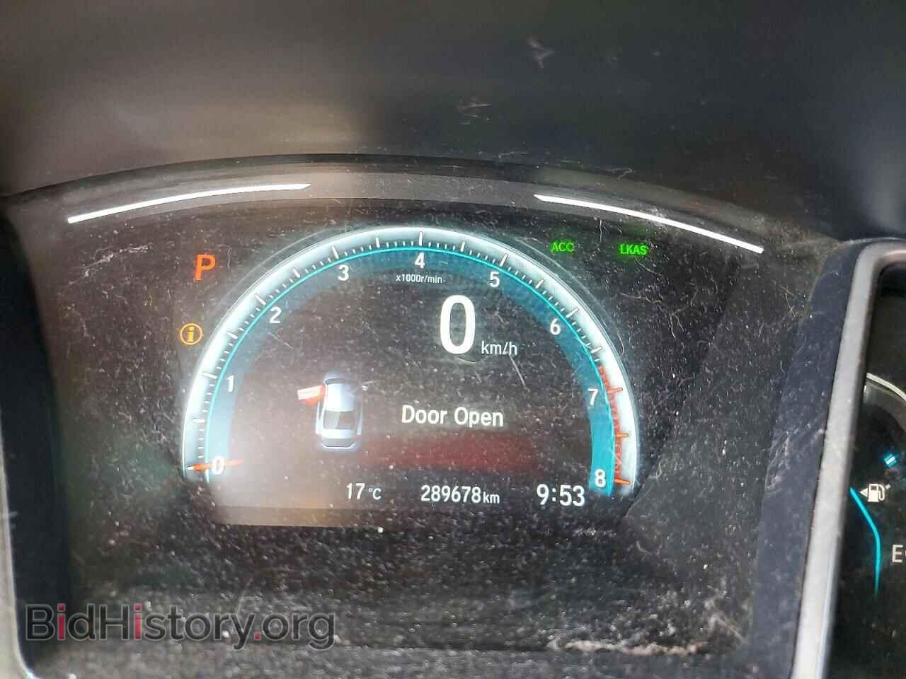 2017 HONDA CIVIC - VIN: 2HGFC2F88HH035341 - Фото 9