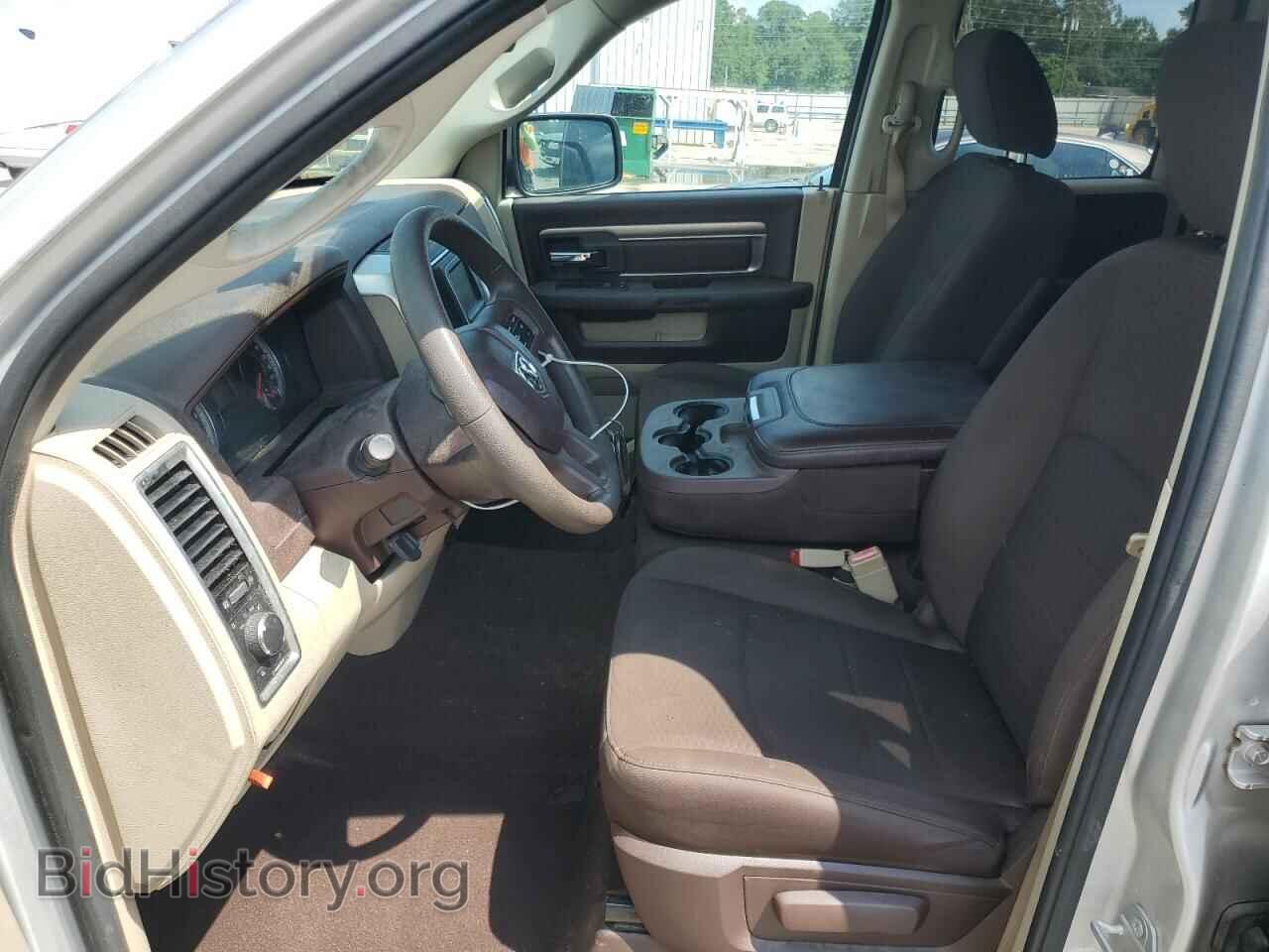 2016 RAM 1500 - VIN: 1C6RR6GT5GS319349 - Фото 7