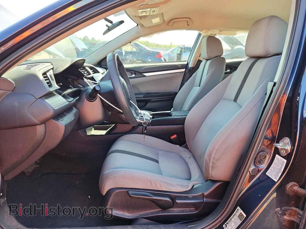 2017 HONDA CIVIC - VIN: 19XFC2F50HE215560 - Фото 7
