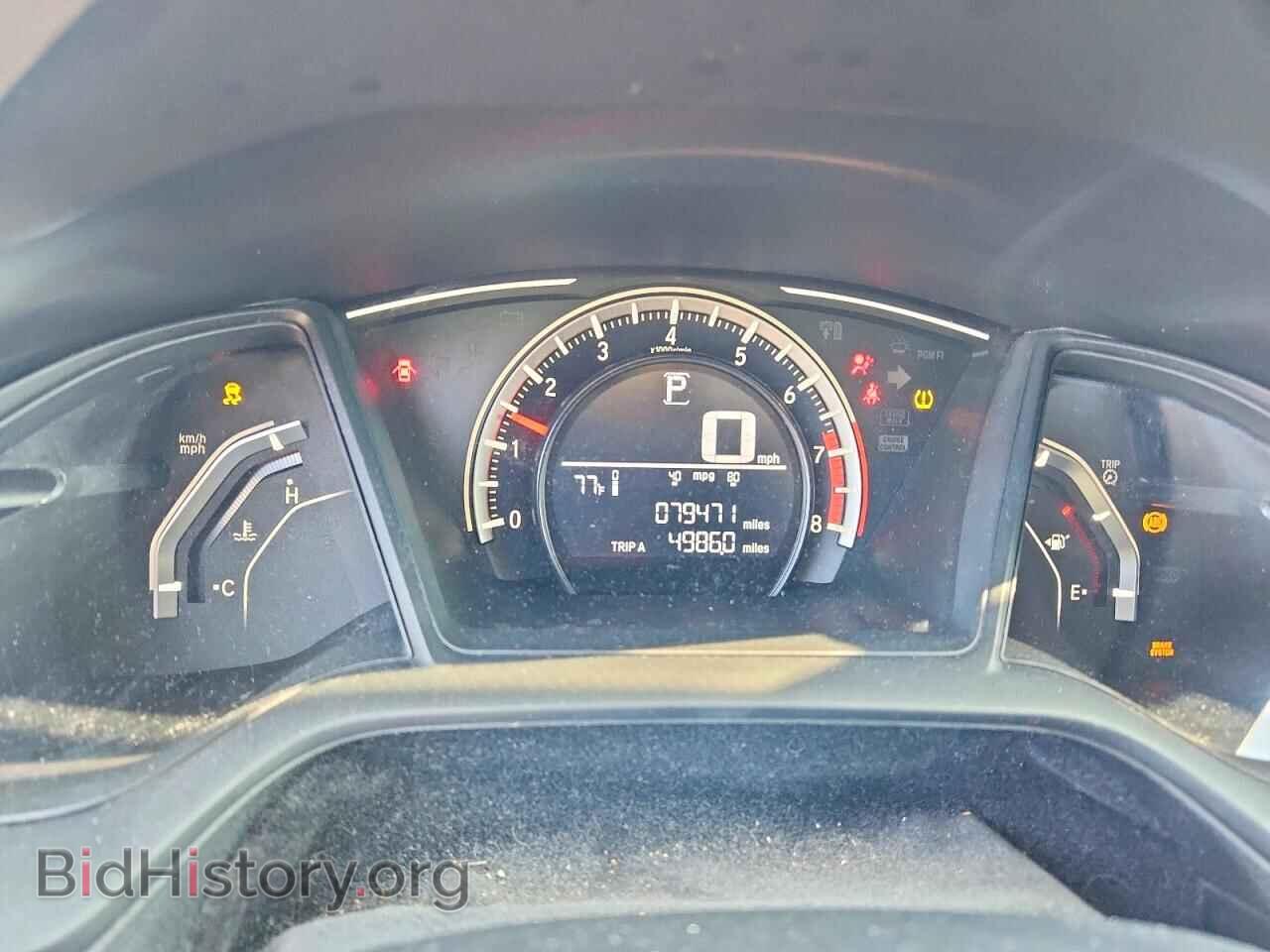 2017 HONDA CIVIC - VIN: 19XFC2F50HE215560 - Фото 9