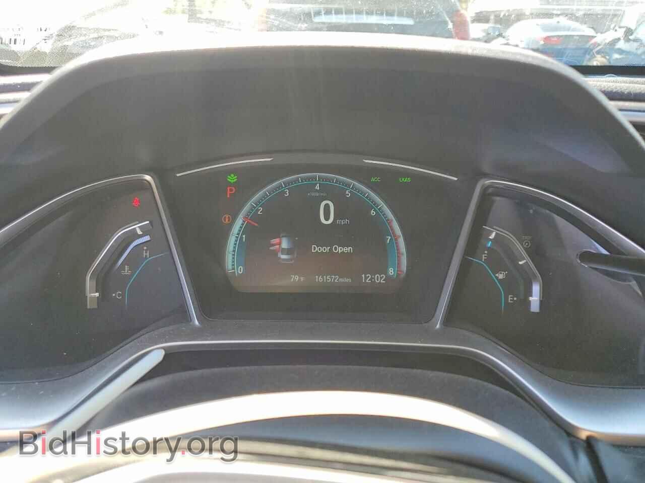 2017 HONDA CIVIC - VIN: 2HGFC1F92HH651023 - Фото 9