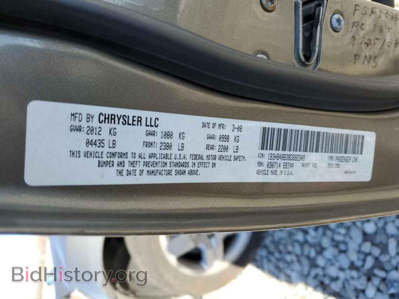 2008 DODGE CALIBER - VIN: 1B3HB48B38D692349 - Photo 13