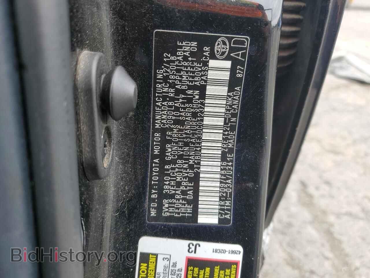 2013 TOYOTA COROLLA - VIN: 2T1BU4EE3DC012373 - Фото 13