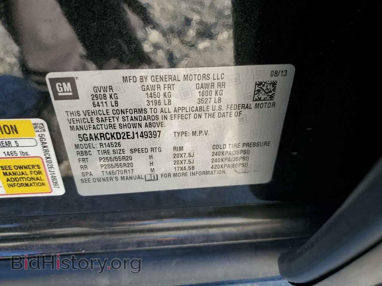 2014 BUICK ENCLAVE - VIN: 5GAKRCKD2EJ149397 - Photo 13