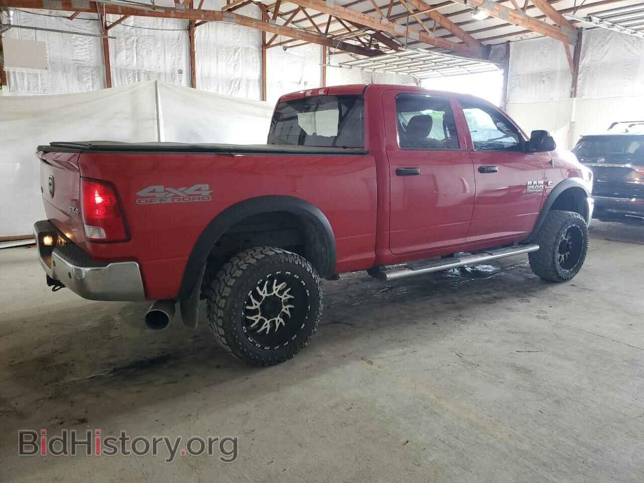 2017 RAM All Models - VIN: 3C6UR5CL5HG663962 - Photo 3