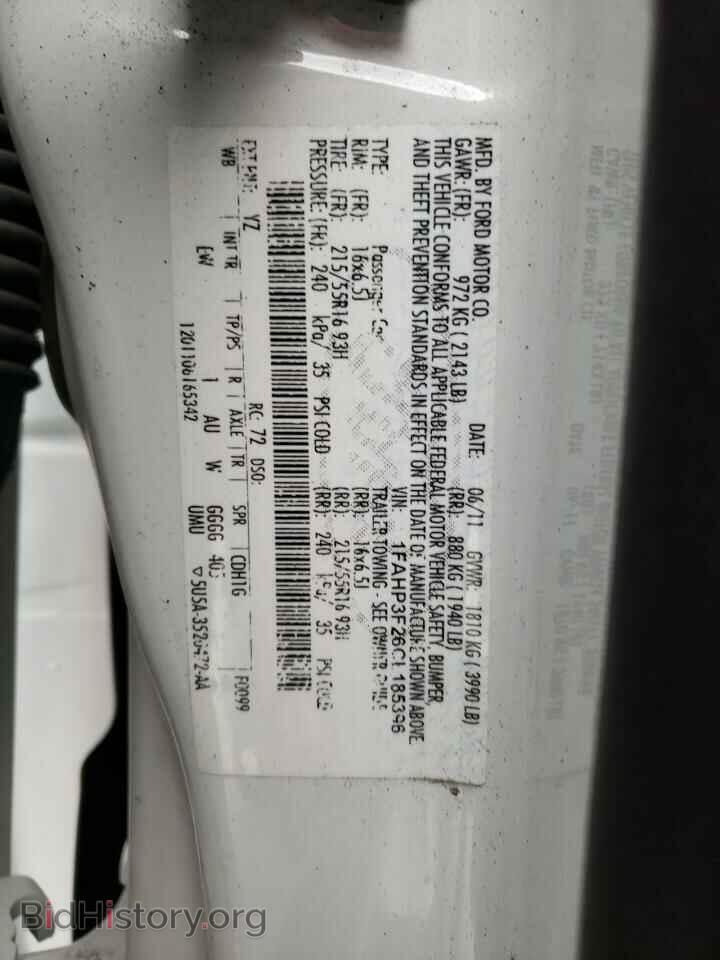 2012 FORD FOCUS - VIN: 1FAHP3F26CL185396 - Photo 12