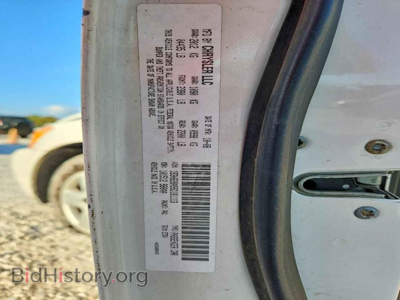 2009 DODGE CALIBER - VIN: 1B3HB28A99D181113 - Photo 13