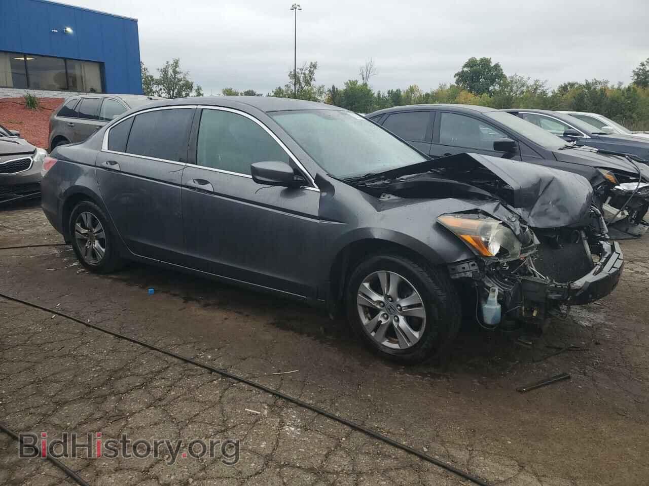 2012 HONDA ACCORD - VIN: 1HGCP2F46CA124854 - Фото 4