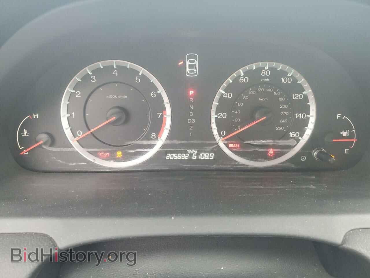 2012 HONDA ACCORD - VIN: 1HGCP2F46CA124854 - Фото 9