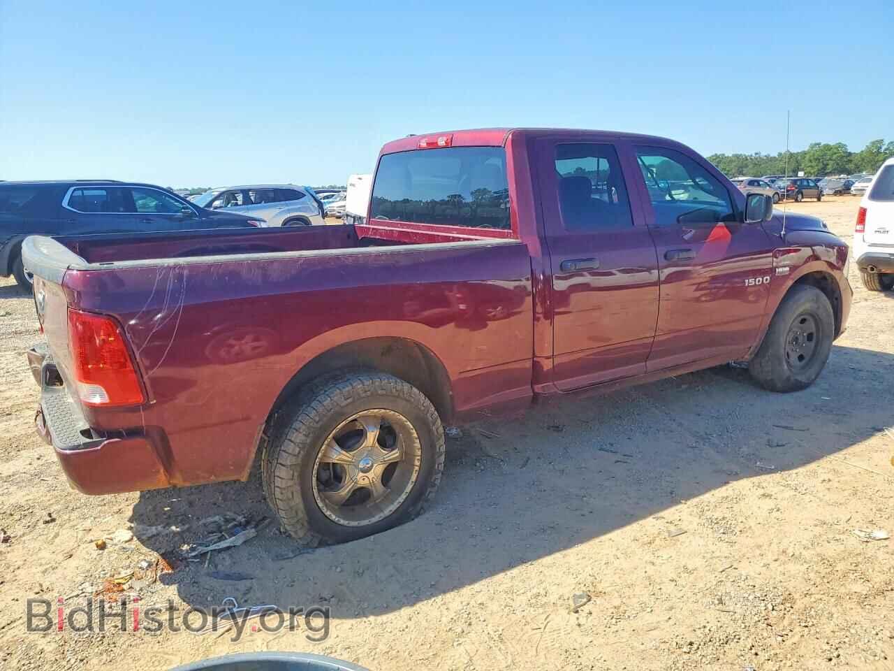 2018 RAM 1500 - VIN: 1C6RR6FTXJS165391 - Фото 3