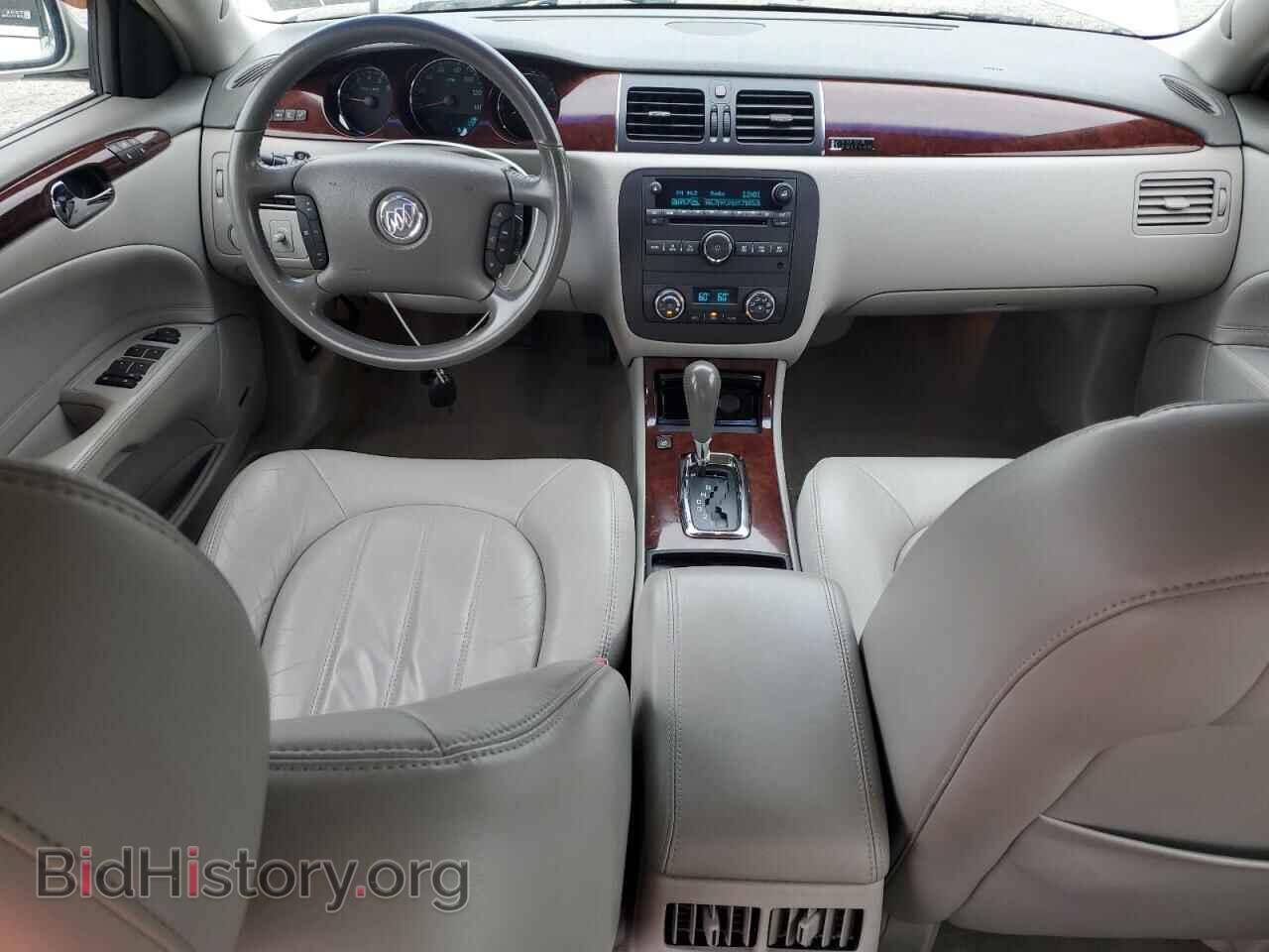 2006 BUICK LUCERNE - VIN: 1G4HD57286U206188 - Фото 8