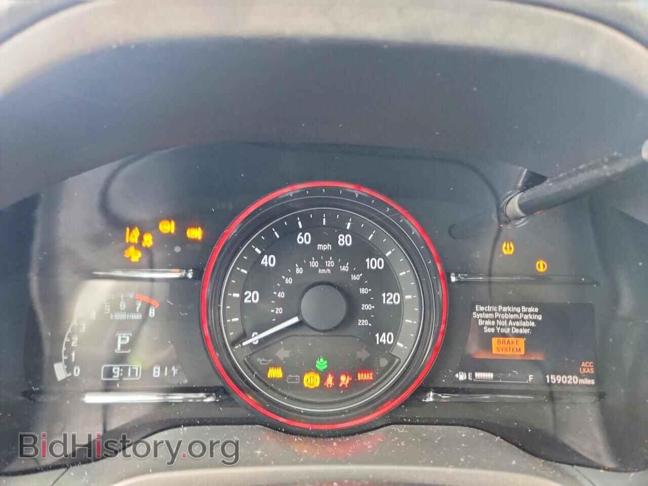 2019 HONDA HR-V - VIN: 3CZRU6H57KM735776 - Photo 9