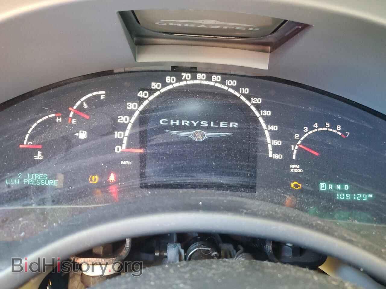 2005 CHRYSLER PACIFICA - VIN: 2C8GF78475R427202 - Photo 9