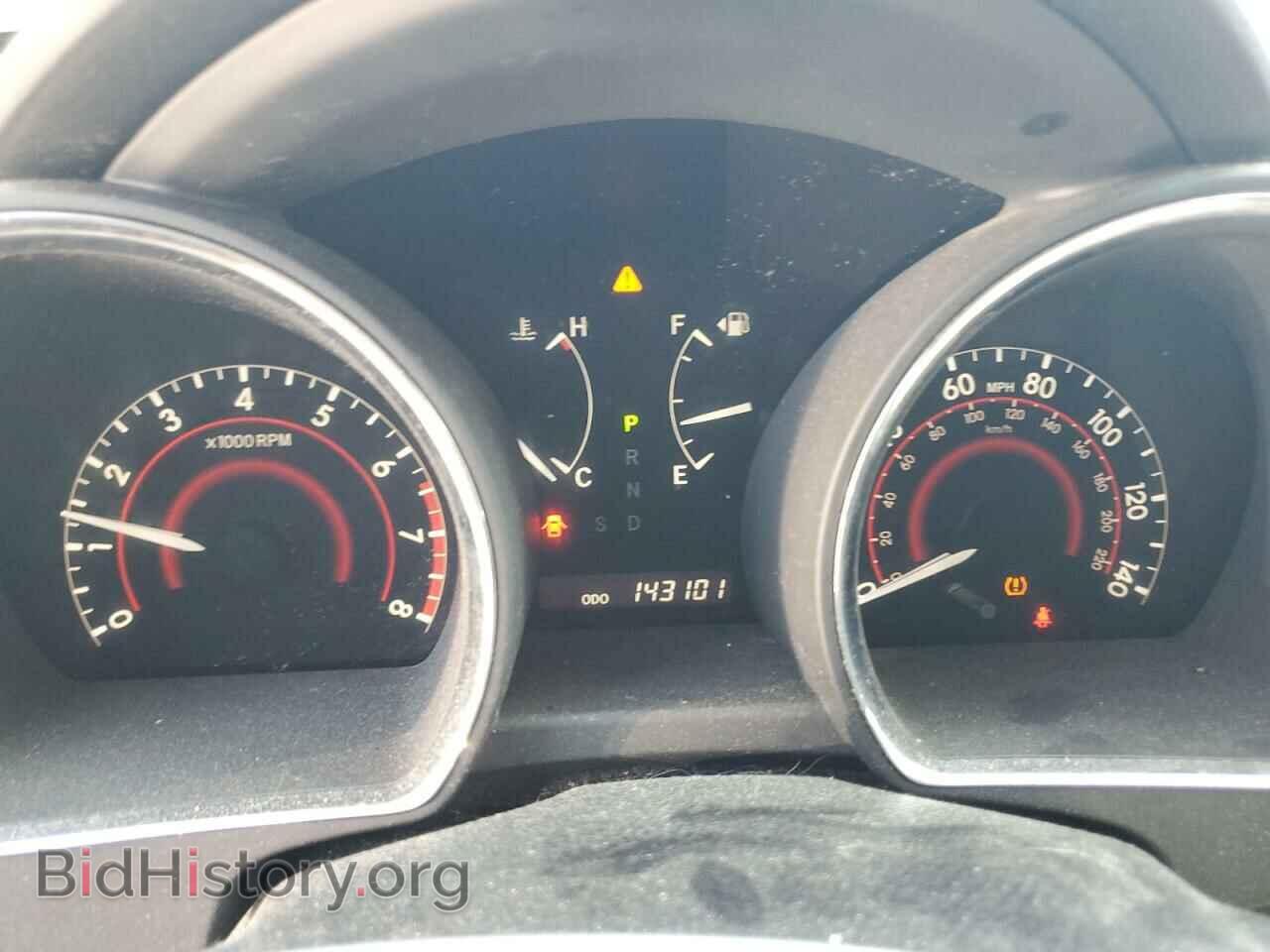 2013 TOYOTA HIGHLANDER - VIN: 5TDBK3EH8DS211145 - Фото 9