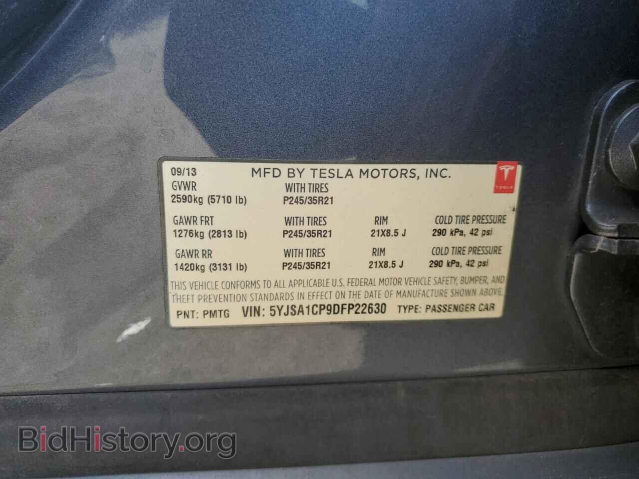 2013 TESLA MODEL S - VIN: 5YJSA1CP9DFP22630 - Photo 12