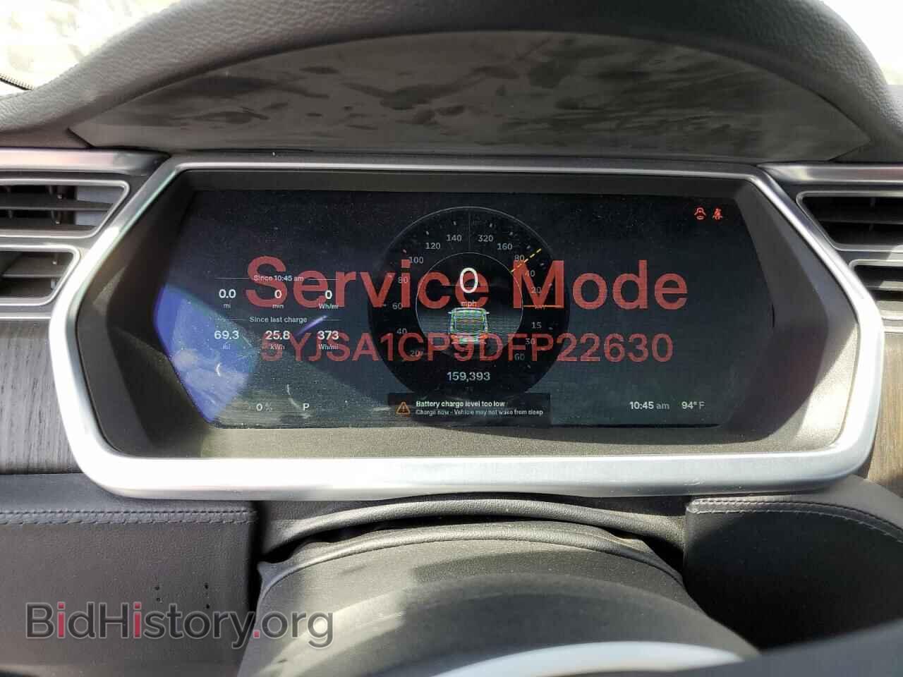 2013 TESLA MODEL S - VIN: 5YJSA1CP9DFP22630 - Photo 9