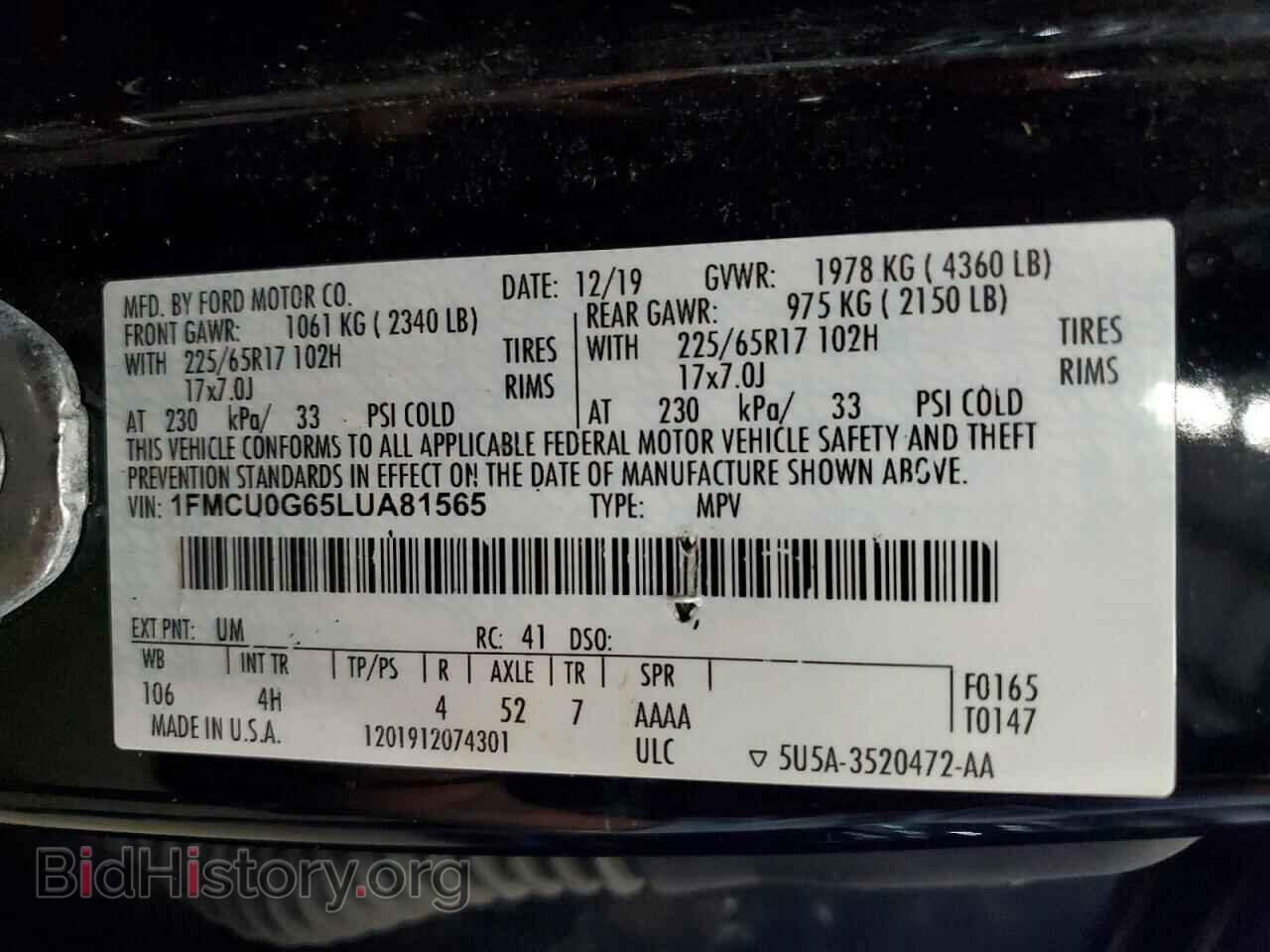 2020 FORD ESCAPE - VIN: 1FMCU0G65LUA81565 - Фото 13