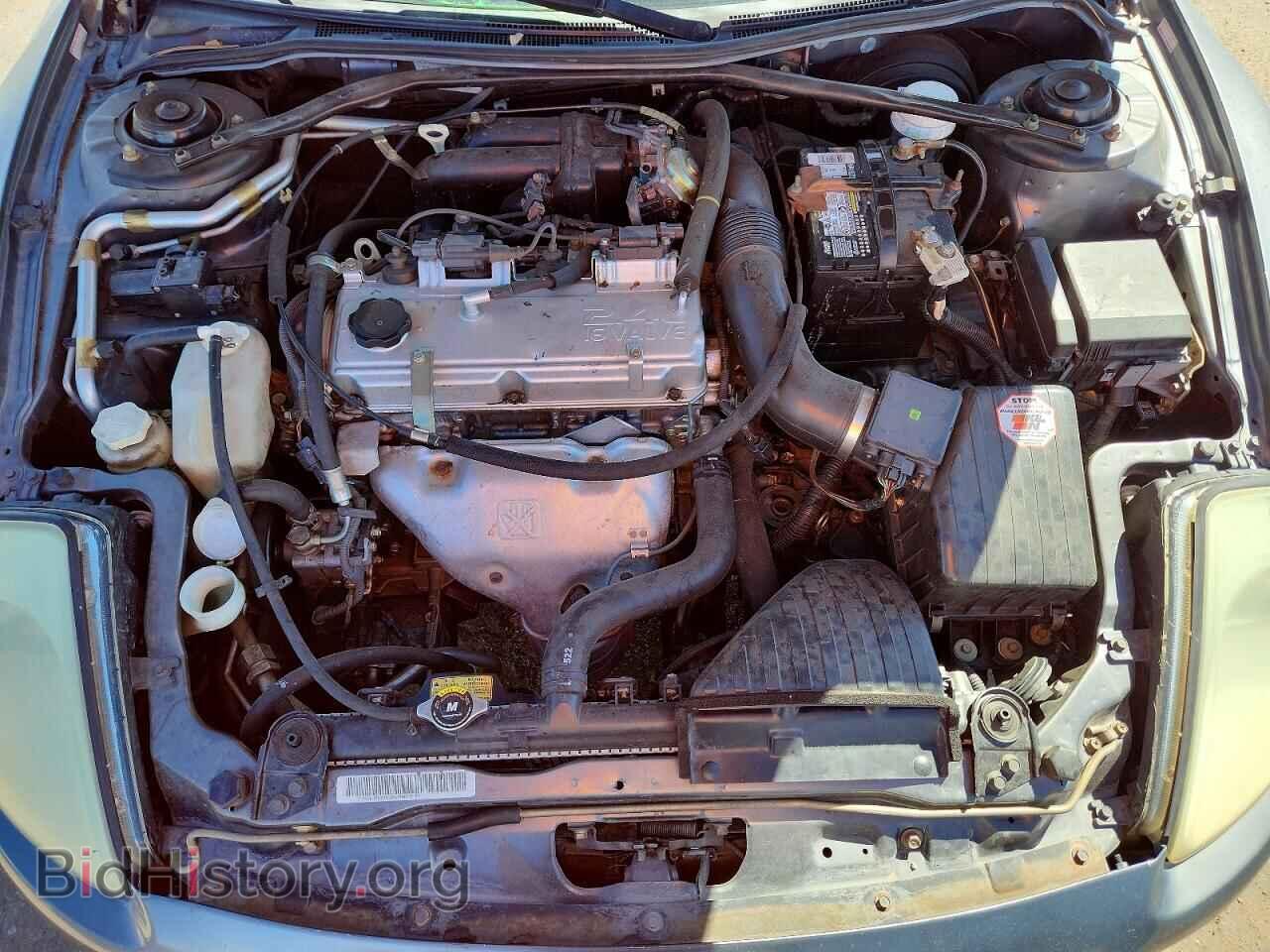 2005 MITSUBISHI ECLIPSE - VIN: 4A3AE45G35E026800 - Photo 11