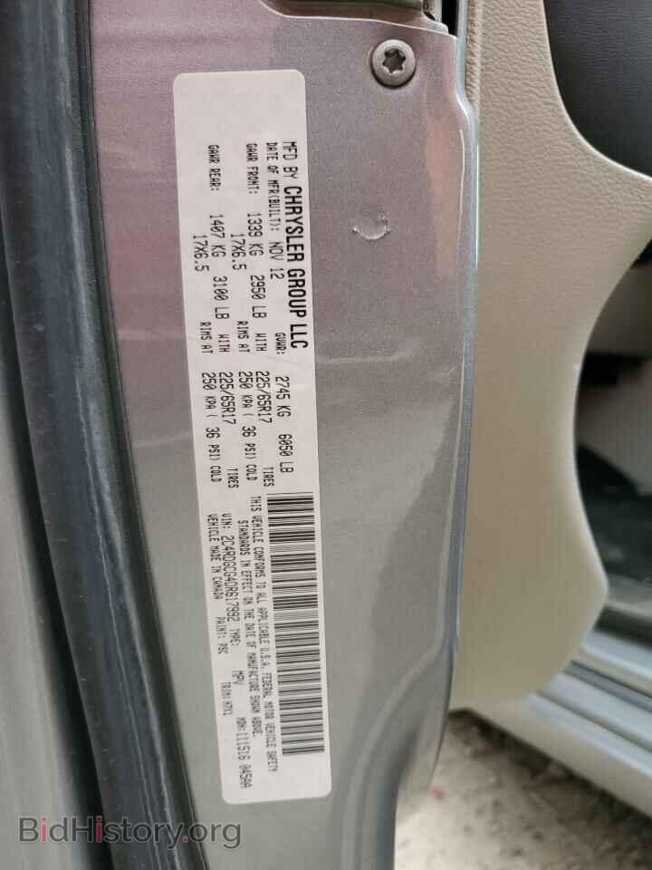 2013 DODGE CARAVAN - VIN: 2C4RDGCG4DR617992 - Фото 13
