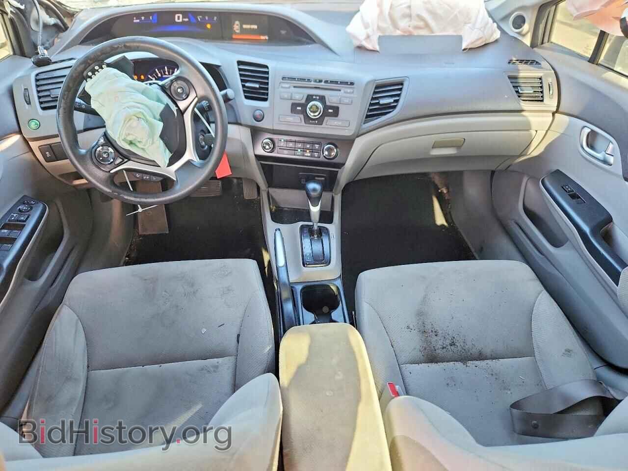 2012 HONDA CIVIC - VIN: 19XFB2F86CE103285 - Photo 8