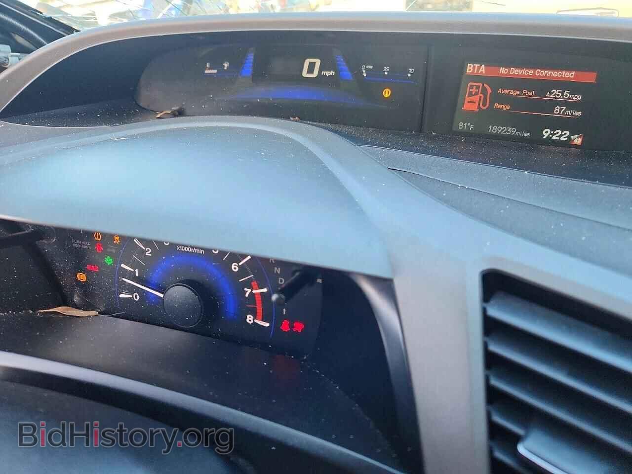 2012 HONDA CIVIC - VIN: 19XFB2F86CE103285 - Photo 9