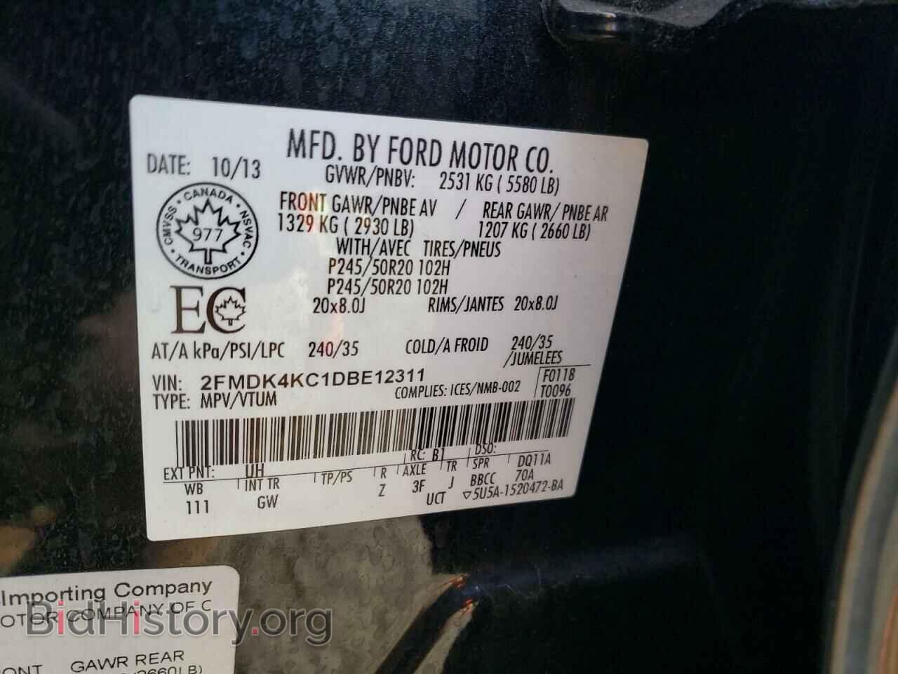 2013 FORD EDGE - VIN: 2FMDK4KC1DBE12311 - Photo 14