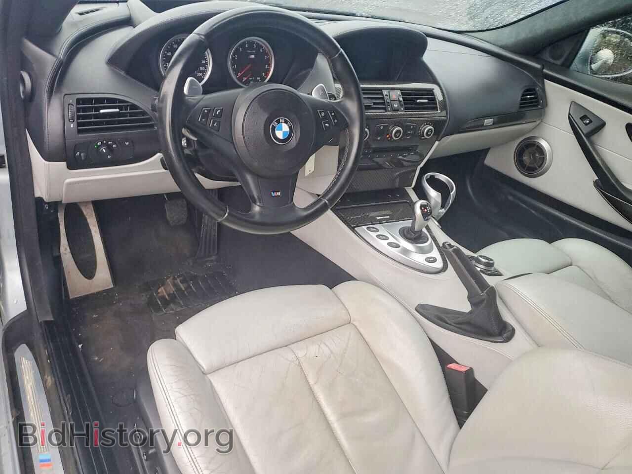 2010 BMW M6 - VIN: WBSEH9C51ACY25192 - Photo 8