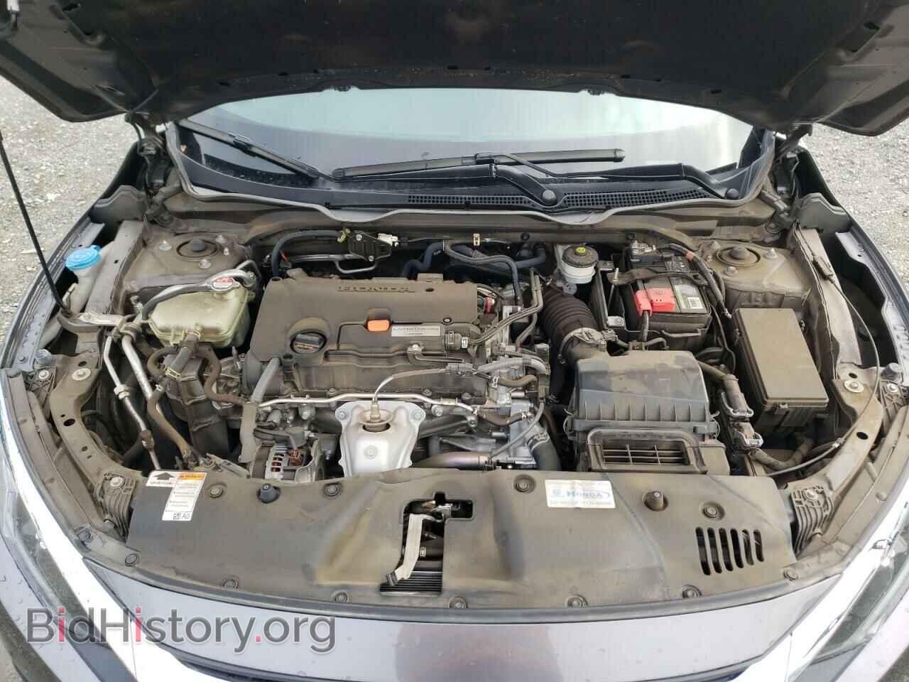 2017 HONDA CIVIC - VIN: 19XFC2F77HE043822 - Photo 7