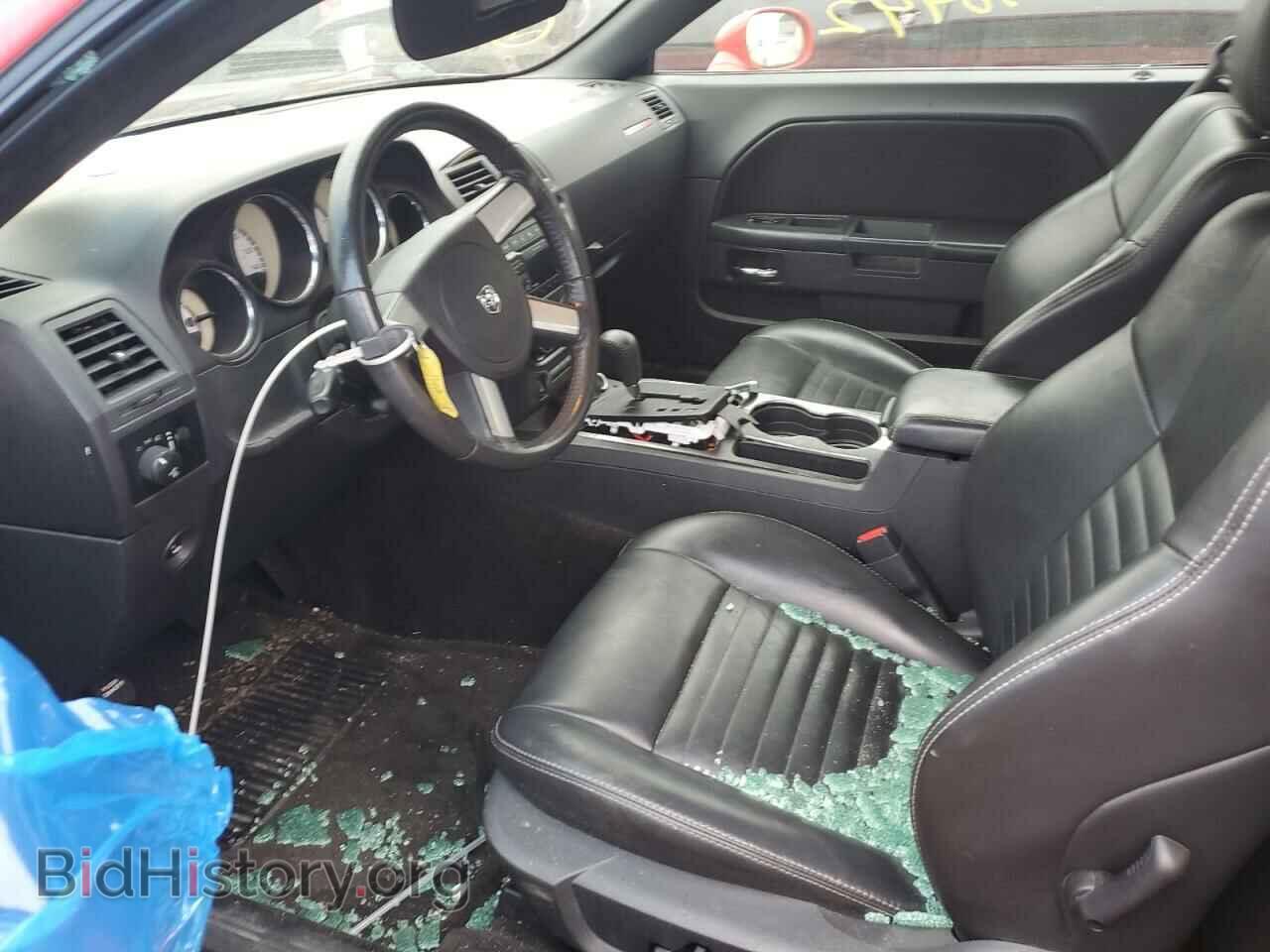 2010 DODGE CHALLENGER - VIN: 2B3CJ4DVXAH282394 - Фото 7