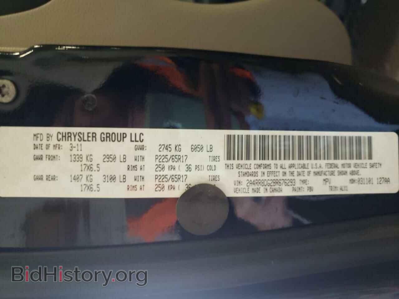 2011 CHRYSLER MINIVAN - VIN: 2A4RR8DG2BR676293 - Фото 10