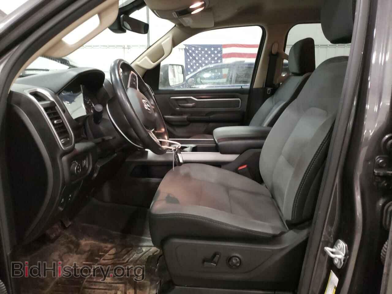 2020 RAM 1500 - VIN: 1C6SRFFT9LN113818 - Фото 7