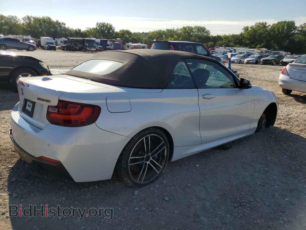 2017 BMW M2 - VIN: WBA2L3C38HV667708 - Фото 3