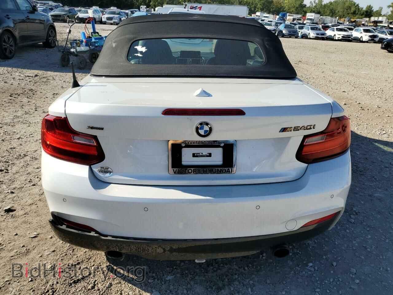 2017 BMW M2 - VIN: WBA2L3C38HV667708 - Фото 6