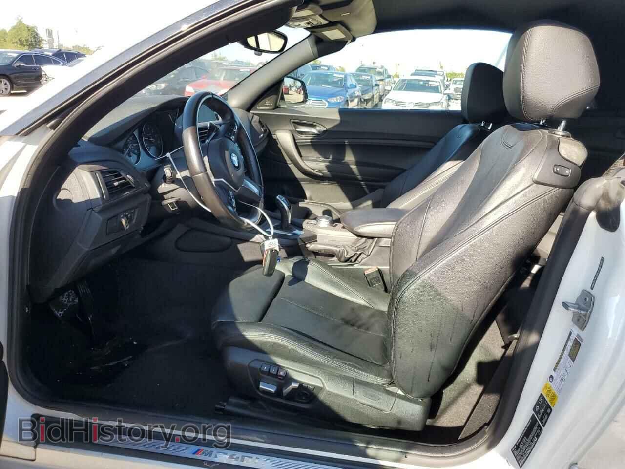 2017 BMW M2 - VIN: WBA2L3C38HV667708 - Фото 7