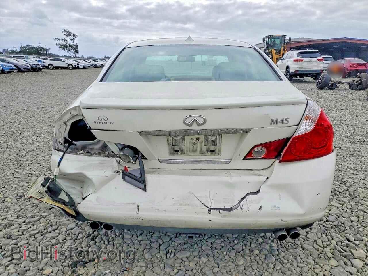 2007 INFINITI M45 - VIN: JNKBY01E77M401283 - Фото 6