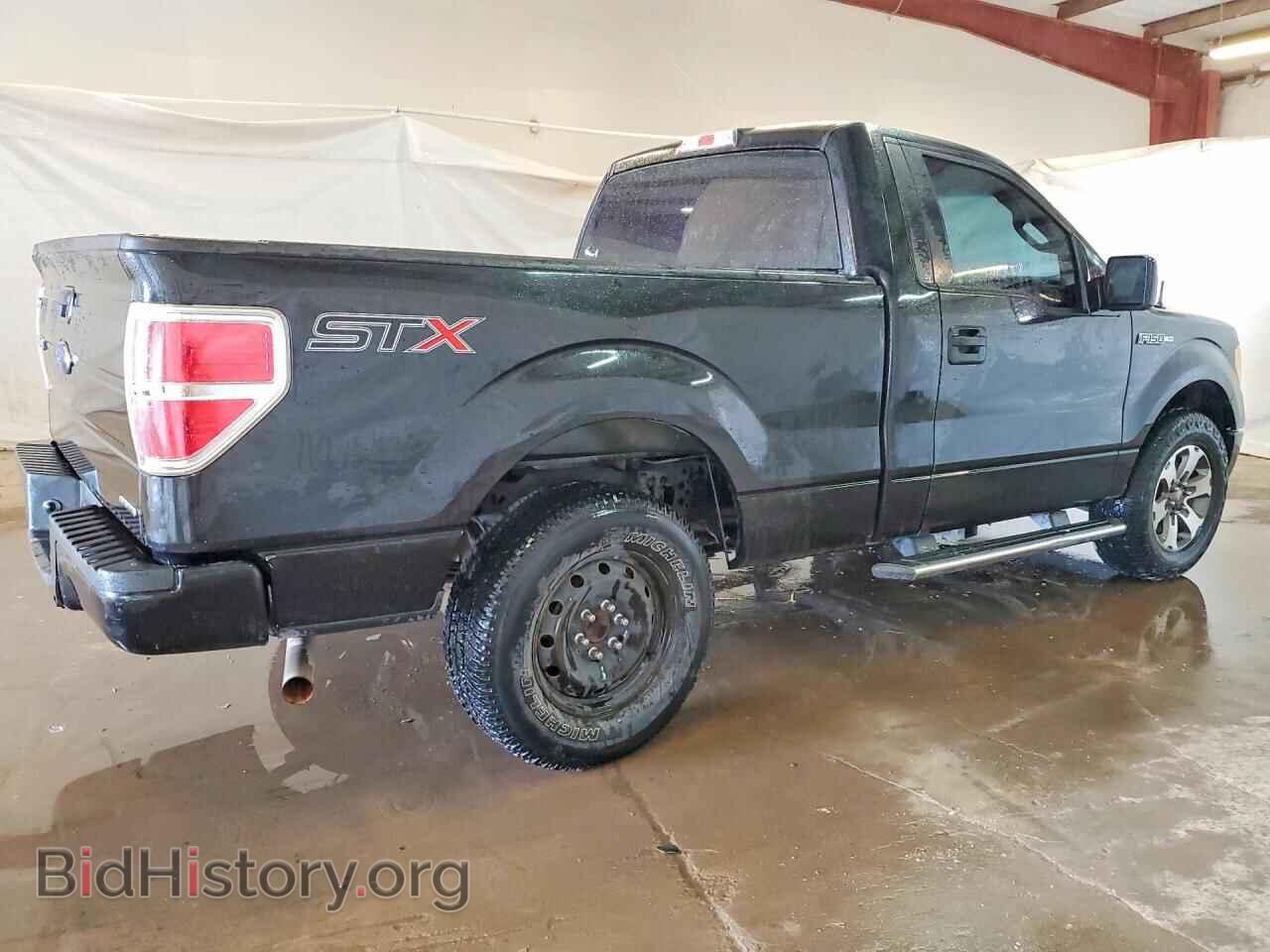 2014 FORD F150 - VIN: 1FTMF1CM8EKF72949 - Photo 3