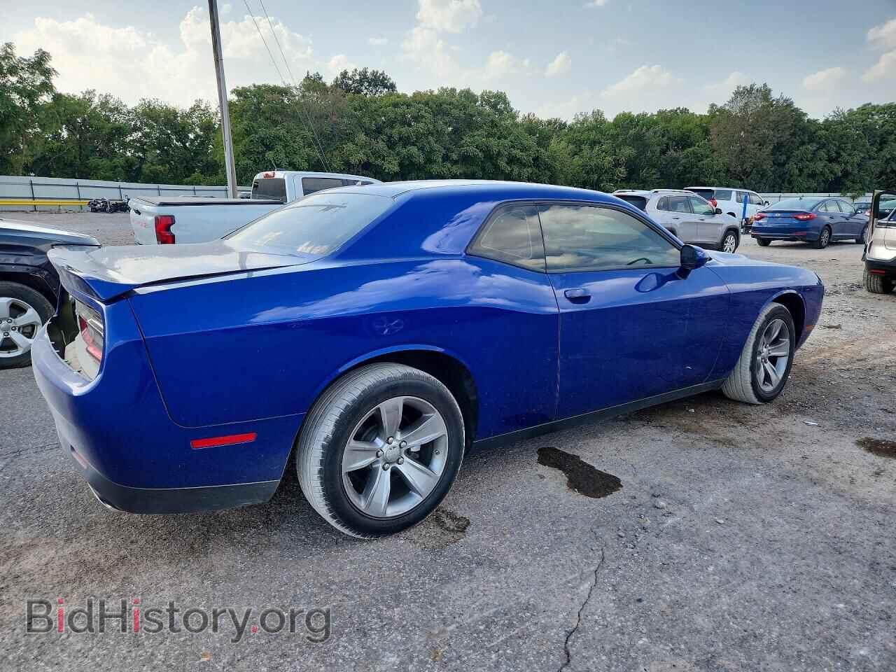 2022 DODGE CHALLENGER - VIN: 2C3CDZAGXNH143644 - Фото 3