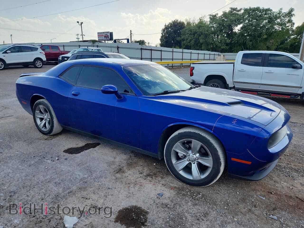 2022 DODGE CHALLENGER - VIN: 2C3CDZAGXNH143644 - Фото 4